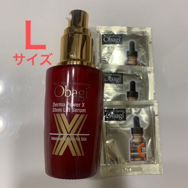 オバジダーマパワーX ステムリフトセラム オバジC25セラムトライアル付き