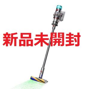 新品未開封 Dyson ダイソン V12 Detect Slim Fluffy SV46FF ダイソン コードレスクリーナー