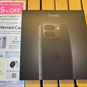 Google Pixel 9 Pro Fold Obsidian SIMフリー