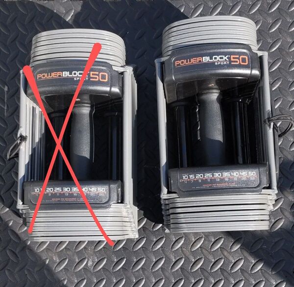 パワーブロック SP50 POWER BLOCK