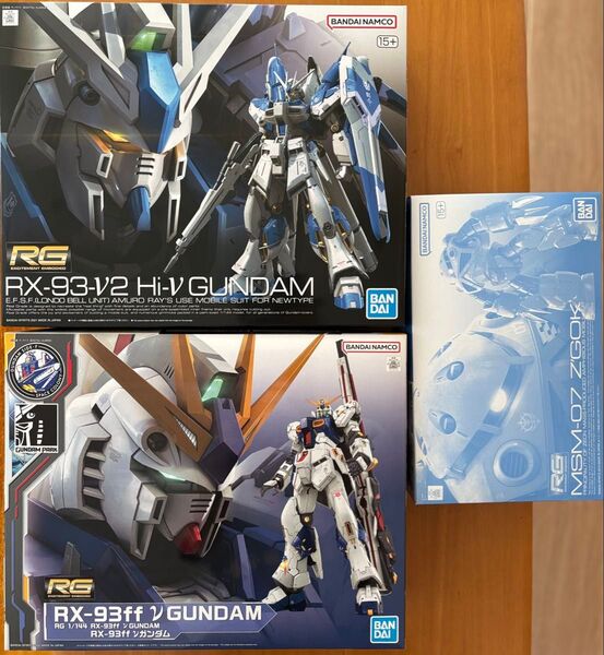RG 1/144 Hi-νガンダム/RX-93ff福岡νガンダム/量産型ズゴック計3個★未組立★機動戦士ガンダム/逆襲のシャア