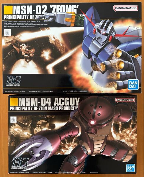 1/144 HGUC アッガイ/ジオング★計2個組★未組立★機動戦士ガンダム