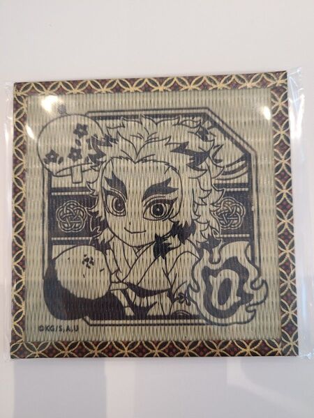 鬼滅の刃 煉獄杏寿郎 バースデー 誕生祭 畳コースター
