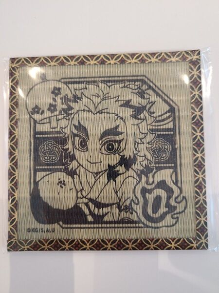 鬼滅の刃 煉獄杏寿郎 誕生祭 バースデー 誕生日 畳コースター