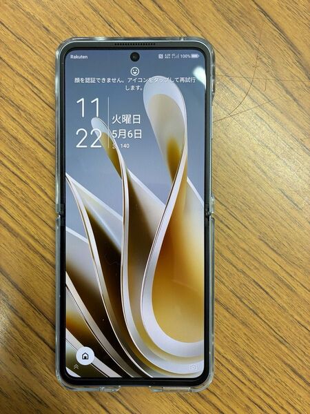LiberoFlip A304ZT ブルー ymobile版 simフリー ケース付き