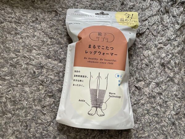 靴下サプリ まるでこたつ レッグウォーマー グレー フリーサイズ