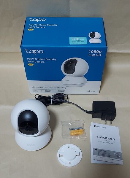 P-Link Wi-Fi ペットカメラ ネットワークカメラ 見守りカメラ 1080p Micro SD 対応 TC70