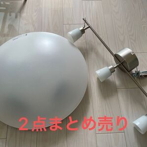 KOIZUMI LEDシーリングライト+IKEA BASISK シーリングライト 3灯 2点まとめ売り