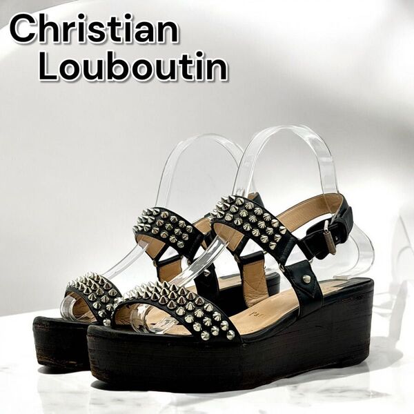 Christian Louboutin クリスチャン ルブタン 厚底 サンダル 黒 レザー スタッズ 36 ソール6cm 希少
