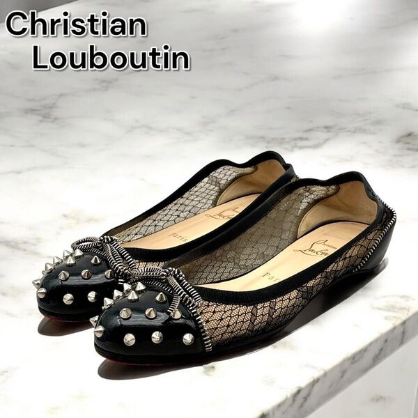 【美品】Christian Louboutin クリスチャン ルブタン 厚底 カタクロウ 36 23cm ソール6cm 希少 レア