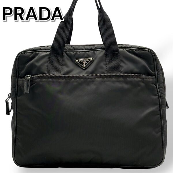 【鑑定済】ギャランティカード付 PRADA プラダ ビジネスバッグ ナイロン 黒 A4収納可 ブリーフケース ブラック メンズ