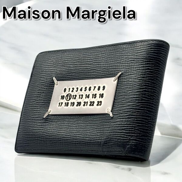 Maison Margiela マルジェラ 二つ折り財布 レザー 黒 ユニセックス コンパクトウォレット 11 ブラック
