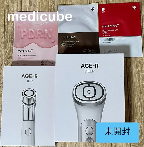 メディキューブ エアショット & ユーセラディープショット MEDICUBE AGE-R 美顔器