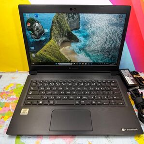 E06 美品 東芝 dynabook S73/FS 13.3型 FHD 第10世代