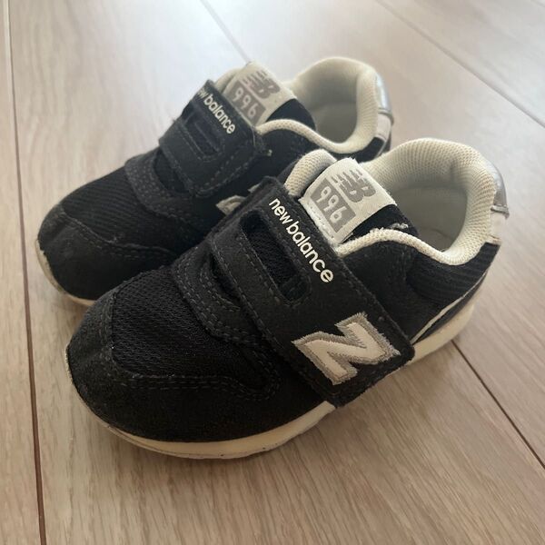美品 New Balance 996 キッズスニーカー ブラック 13.5cm