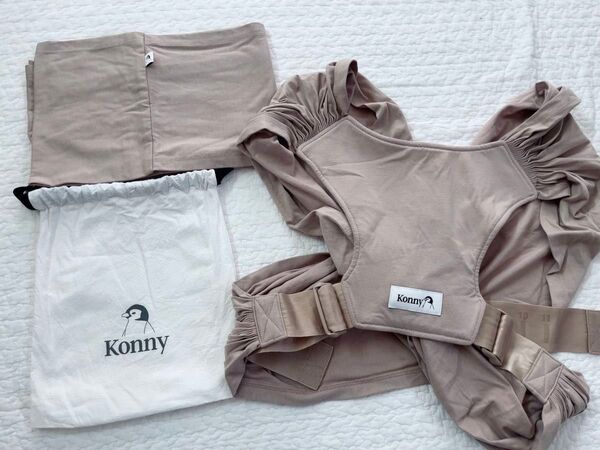 美品 Konny 抱っこ紐と収納カバーセット