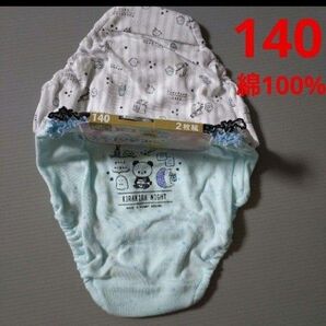 140 女児 ショーツ 2枚組