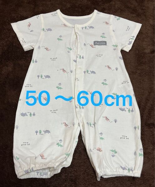 西松屋 カバーオール ロンパース 半袖 50〜60cm 新生児 2WAY 恐竜柄