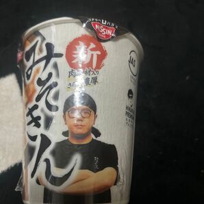 みそきん カップラーメン