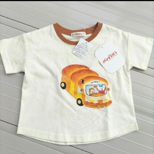 新品未使用タグ付き パンどろぼう 半袖Tシャツ 90
