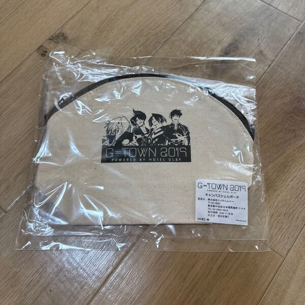 【新品未使用】GLAY G-TOWN 2019 キャンパスシェルポーチ