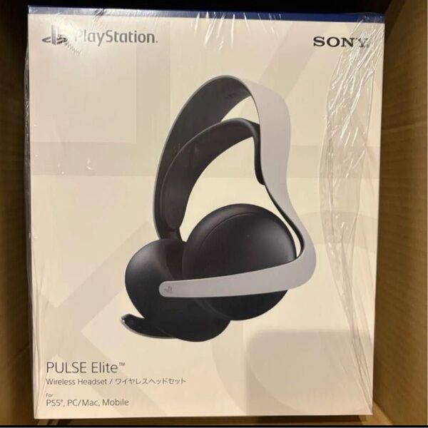 SONY PlayStation PULSE Elite ワイヤレスヘッドセット 未使用