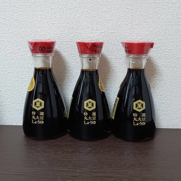 3本 キッコーマン 特選丸大豆しょうゆ 卓上瓶 150ml キッコーマン醤油 調味料 醤油 醤油さし