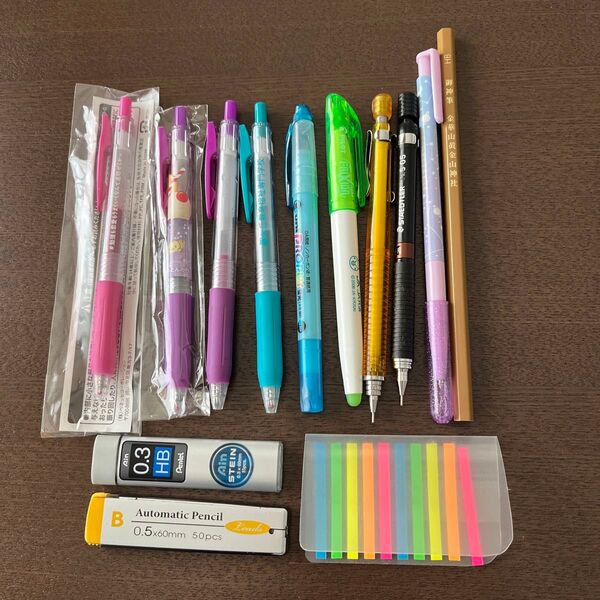文房具まとめ13点 SARASAボールペン 蛍光ペン シャープペンシル 鉛筆 付箋