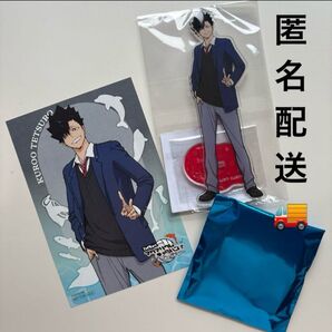 黒尾鉄朗 BIG缶バッジ ハイキュー アクアリウムキャラバン 新品 非売品
