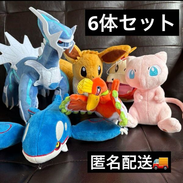 ポケットモンスター ポケモン ぬいぐるみ 美品 タグ付き ホウオウ ミュウ