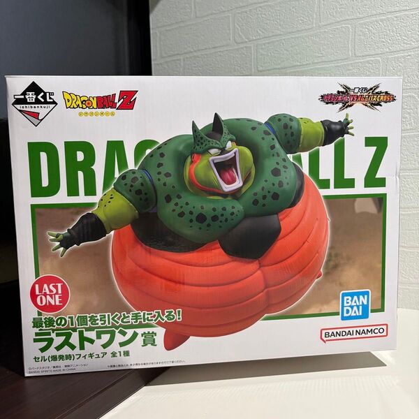 一番くじ ドラゴンボール v.s. オムニバスcross ラストワン賞 ラスワン セル VSオムニバスCROSS 爆発時