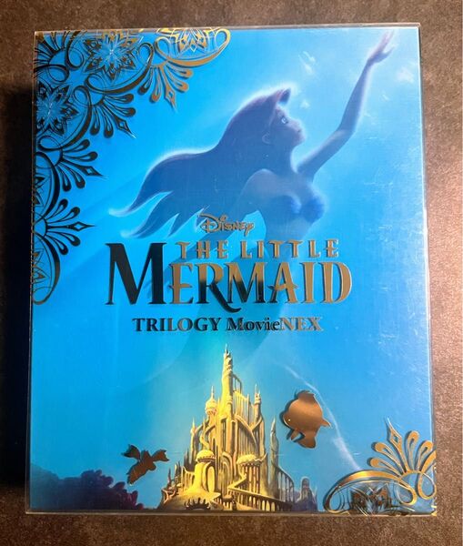DVD ブルーレイ ディズニー リトルマーメイド トリロジー