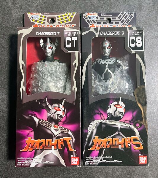 未開封 カオスロイドS カオスロイドT 2体セット フィギュア ソフビ ウルトラマン