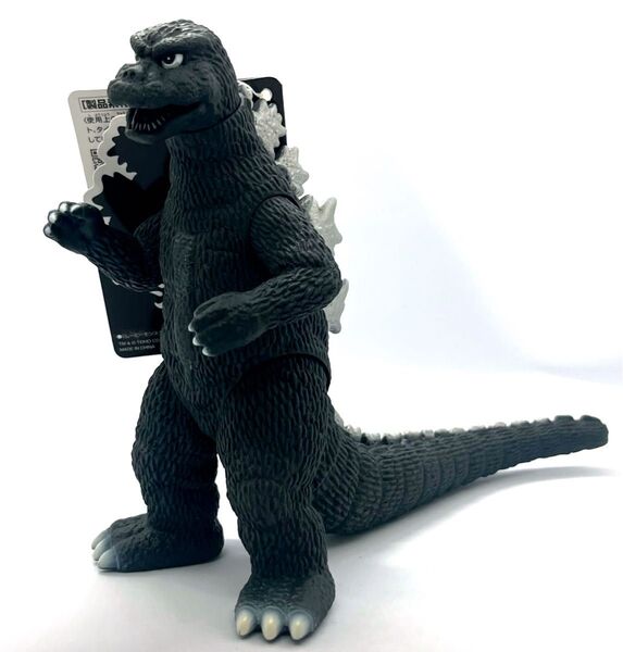 ムービーモンスター ゴジラ 1974 GODZILLA フィギュ アソフビ