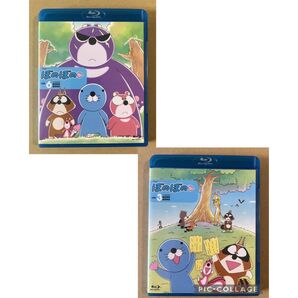 ブルーレイ ぼのぼの 2枚セット