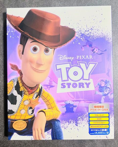 未開封 DVD ブルーレイ ディズニー トイストーリー