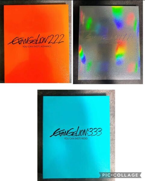 ブルーレイ 劇場版 エヴァンゲリオン 序 破 Q 3 点セット EVANGELION