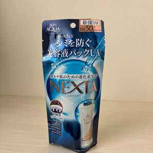 スキンアクア ネクスタ シールドセラムUVエッセンス SPF50+ PA++++ 70g
