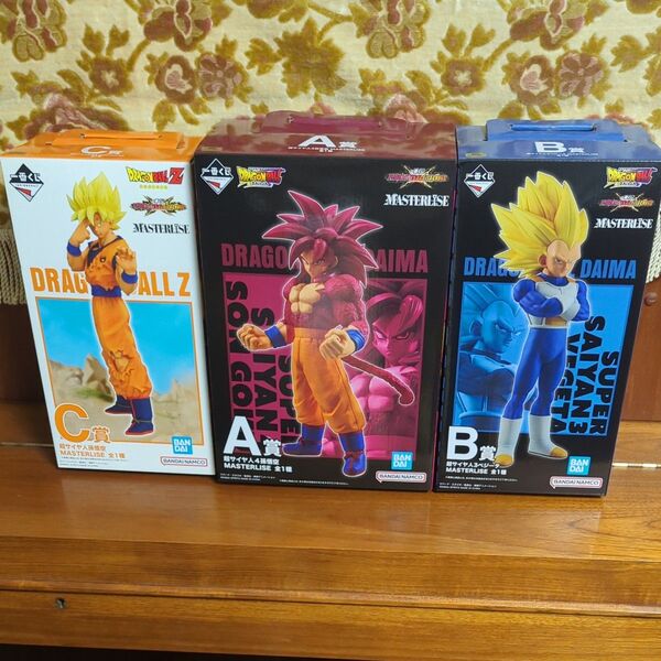 一番くじ ドラゴンボール VSオムニバスCROSS