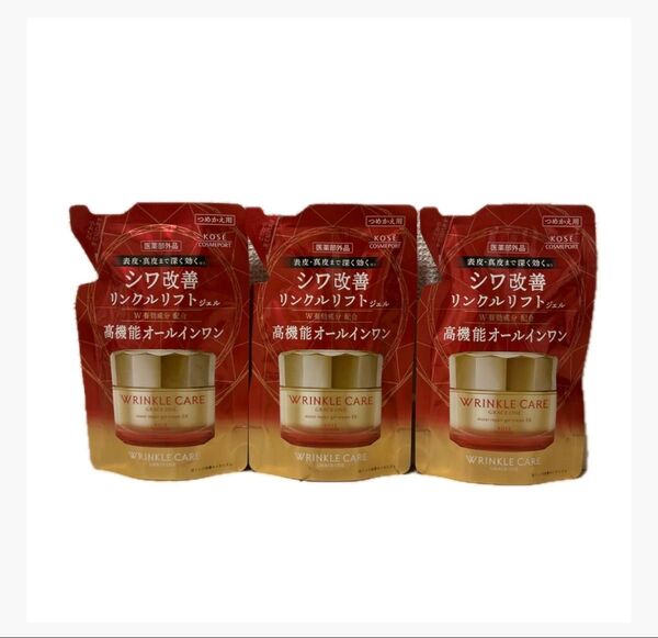 グレイス ワン リンクルケア モイストリペア ジェルクリームEX(つめかえ用)90g ×3(医薬部外品)