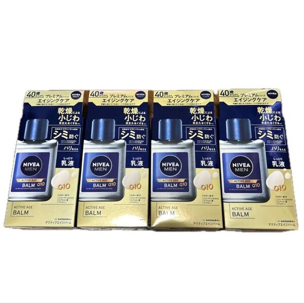 花王 ニベアメン アクティブエイジバーム(110ml) 4箱