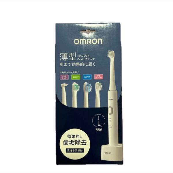 オムロン 音波式電動歯ブラシ HT-B3040