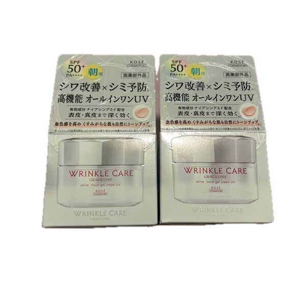 グレイス ワン リンクルケア ホワイト モイストジェルクリーム UV 60g ×2