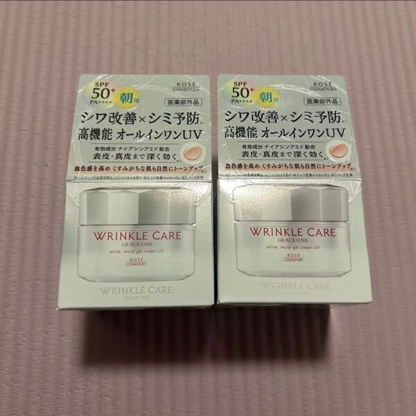 グレイス ワン リンクルケア ホワイト モイストジェルクリーム UV 60g ×2