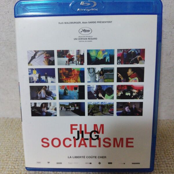 ゴダール・ブルーレイ コレクション ゴダール・ソシアリスム Blu-ray