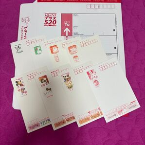 未使用品 旧料金 レターパックプラス1枚、官製はがき、年賀状計23枚セット