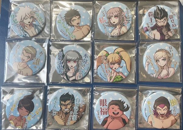 スーパーダンガンロンパ2 セリフ缶バッジ 水着