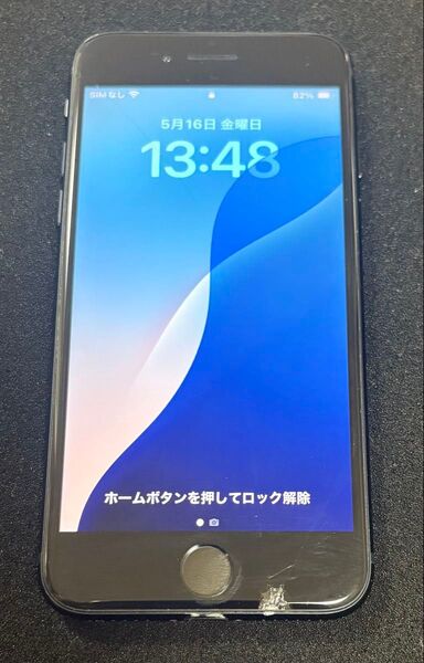 iphone se 第3世代 64gb SE3 SIMフリー アイフォン アップル apple