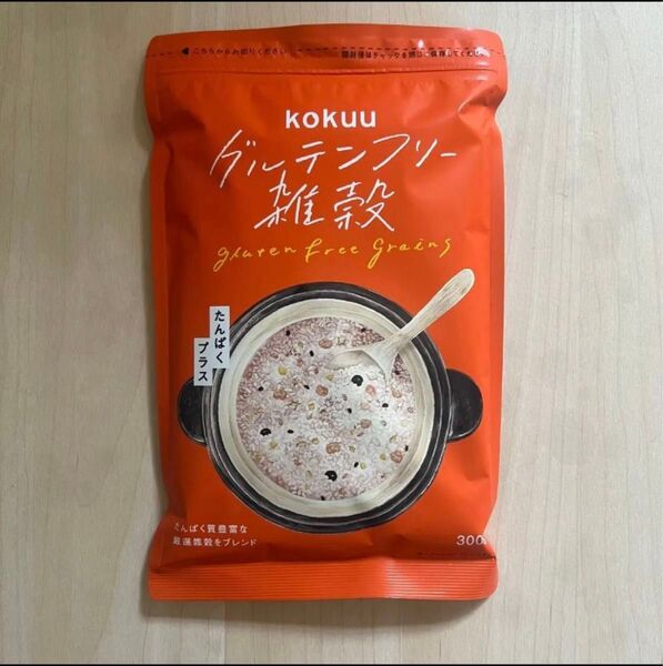 kokuu グルテンフリー雑穀