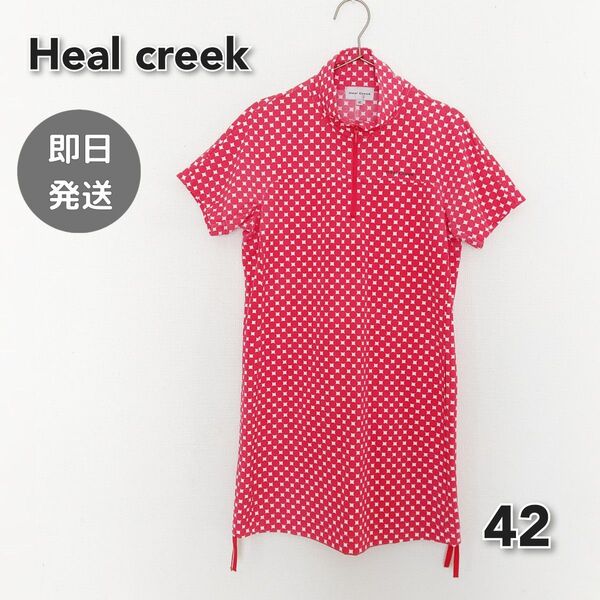ヒールクリーク Healcreek ゴルフウェア 半袖 ワンピース スカート M 半袖ポロシャツ 赤 レディース ゴルフ 春 夏